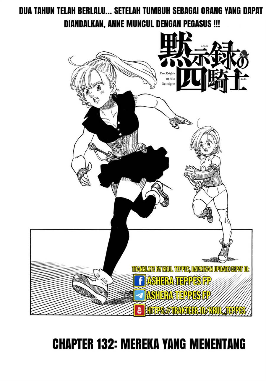 Mokushiroku no Yonkishi Chapter 132