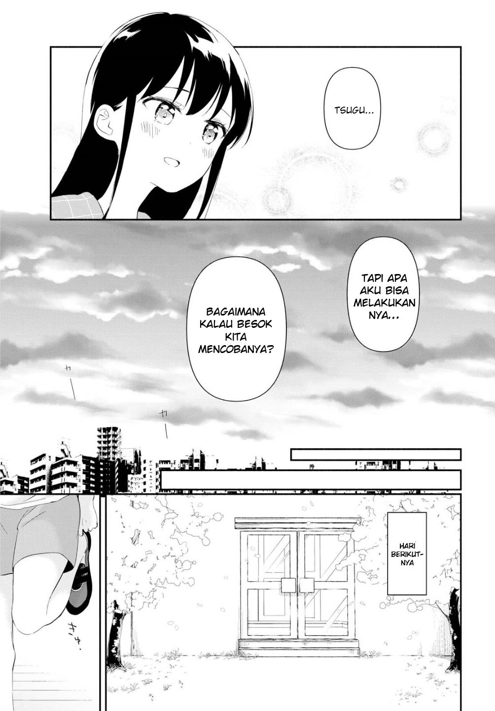 Pocha Climb! Chapter 1