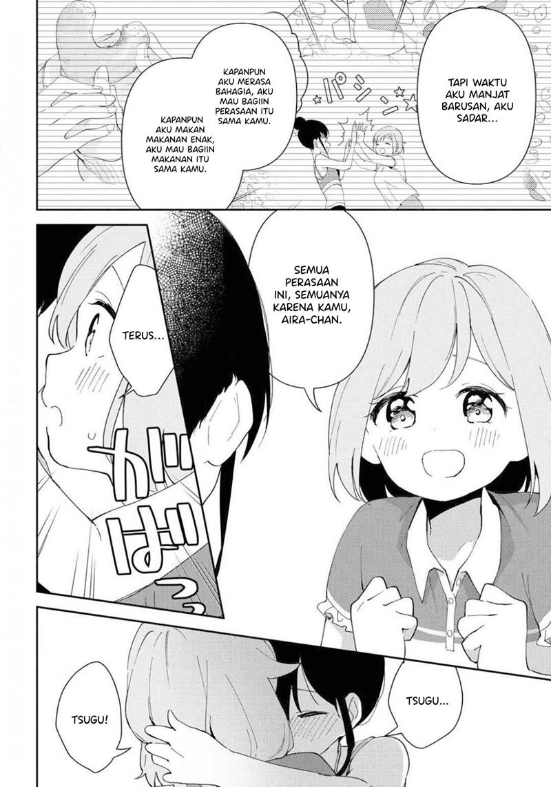 Pocha Climb! Chapter 11