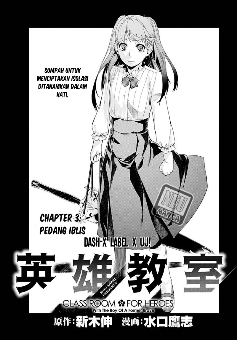 Eiyuu Kyoushitsu – Honoo no Jotei Chapter 3