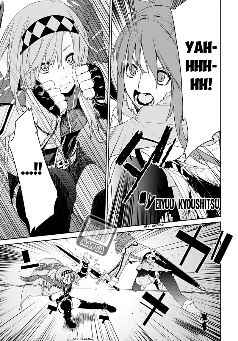 Eiyuu Kyoushitsu – Honoo no Jotei Chapter 4