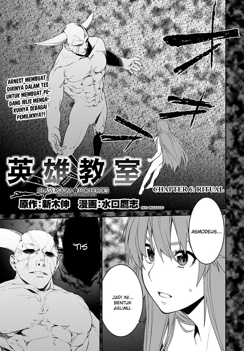 Eiyuu Kyoushitsu – Honoo no Jotei Chapter 6