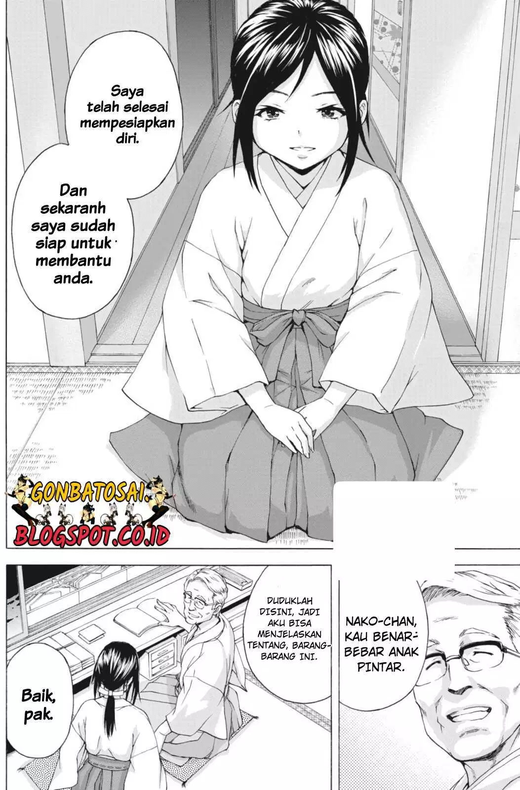 Mujaki no Rakuen Parallel Chapter 03