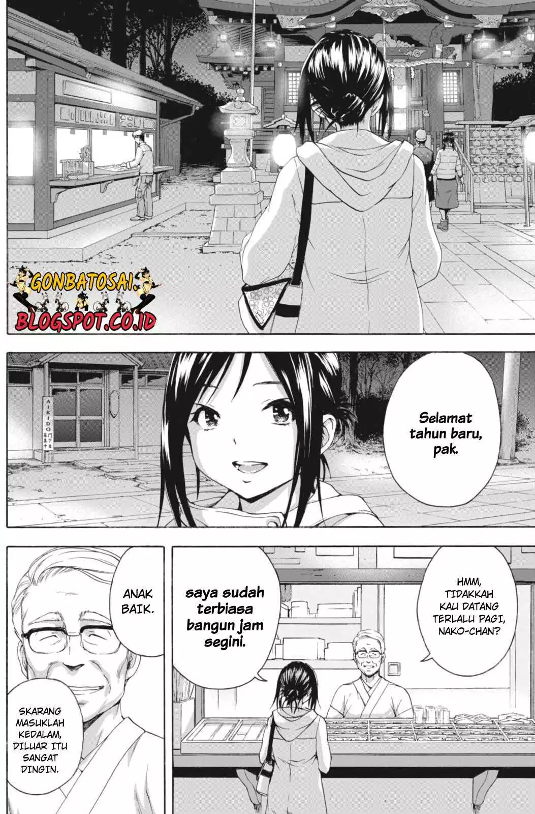 Mujaki no Rakuen Parallel Chapter 03