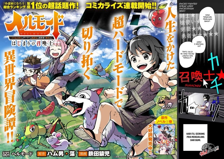 Hell Mode: Yarikomi Suki no Gamer wa Hai Settei no Isekai de Musou Suru Chapter 1