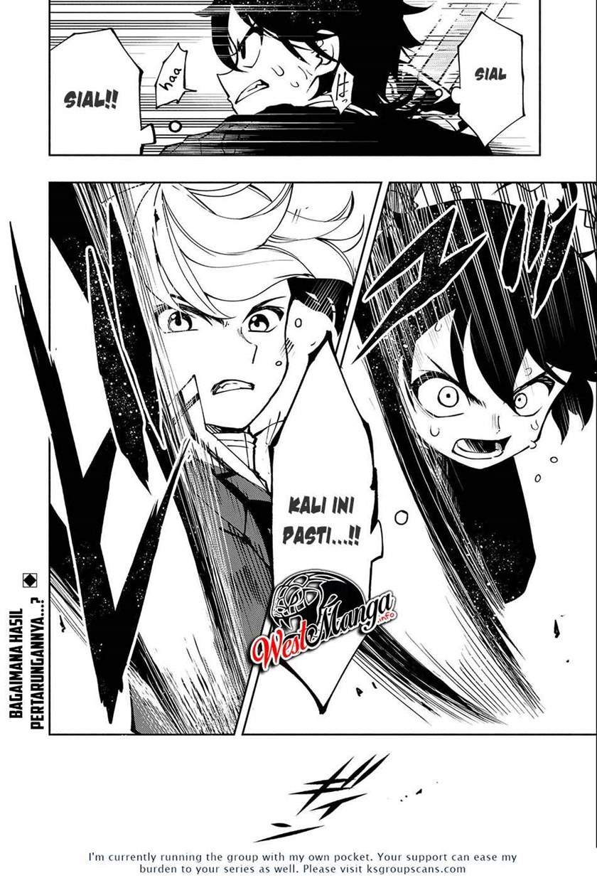 Hell Mode: Yarikomi Suki no Gamer wa Hai Settei no Isekai de Musou Suru Chapter 11