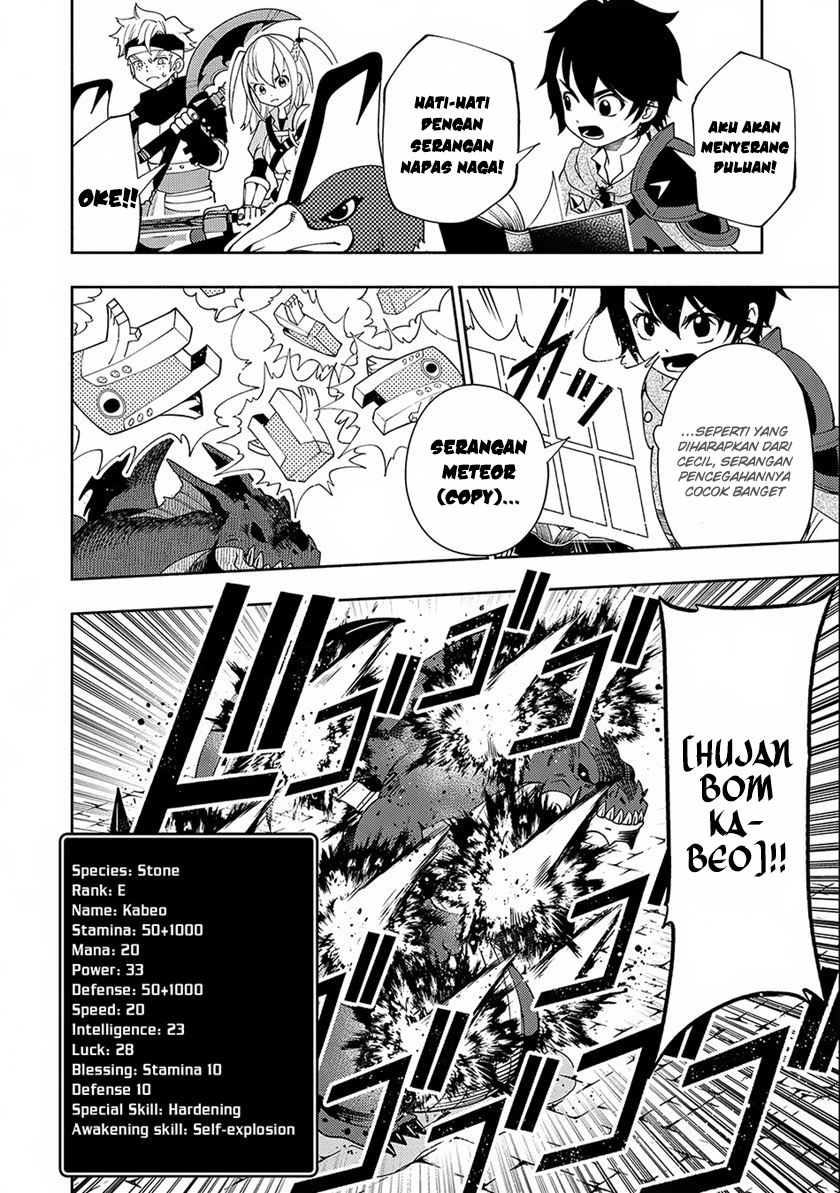 Hell Mode: Yarikomi Suki no Gamer wa Hai Settei no Isekai de Musou Suru Chapter 33