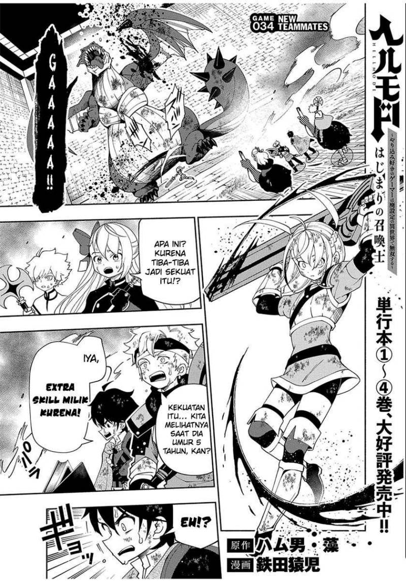 Hell Mode: Yarikomi Suki no Gamer wa Hai Settei no Isekai de Musou Suru Chapter 34