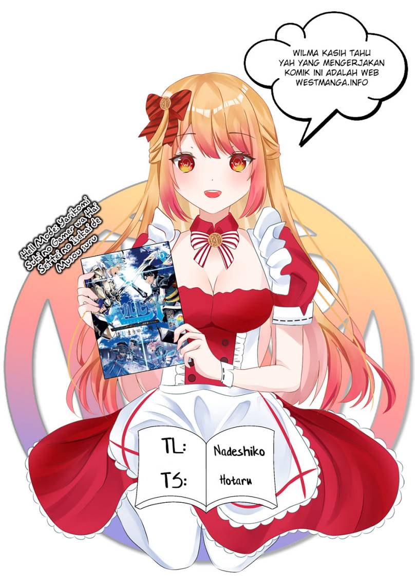 Hell Mode: Yarikomi Suki no Gamer wa Hai Settei no Isekai de Musou Suru Chapter 37