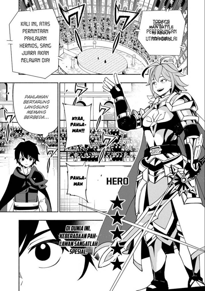 Hell Mode: Yarikomi Suki no Gamer wa Hai Settei no Isekai de Musou Suru Chapter 37