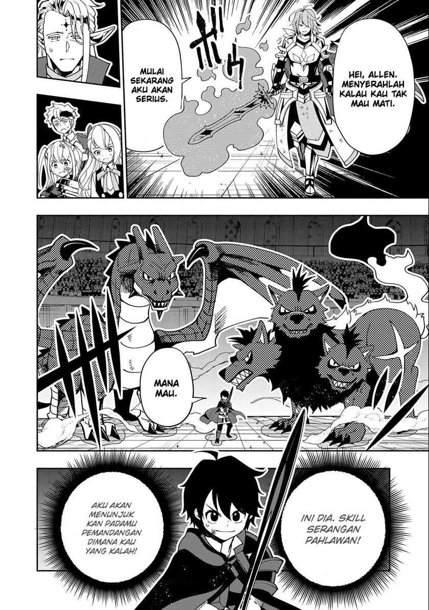 Hell Mode: Yarikomi Suki no Gamer wa Hai Settei no Isekai de Musou Suru Chapter 38