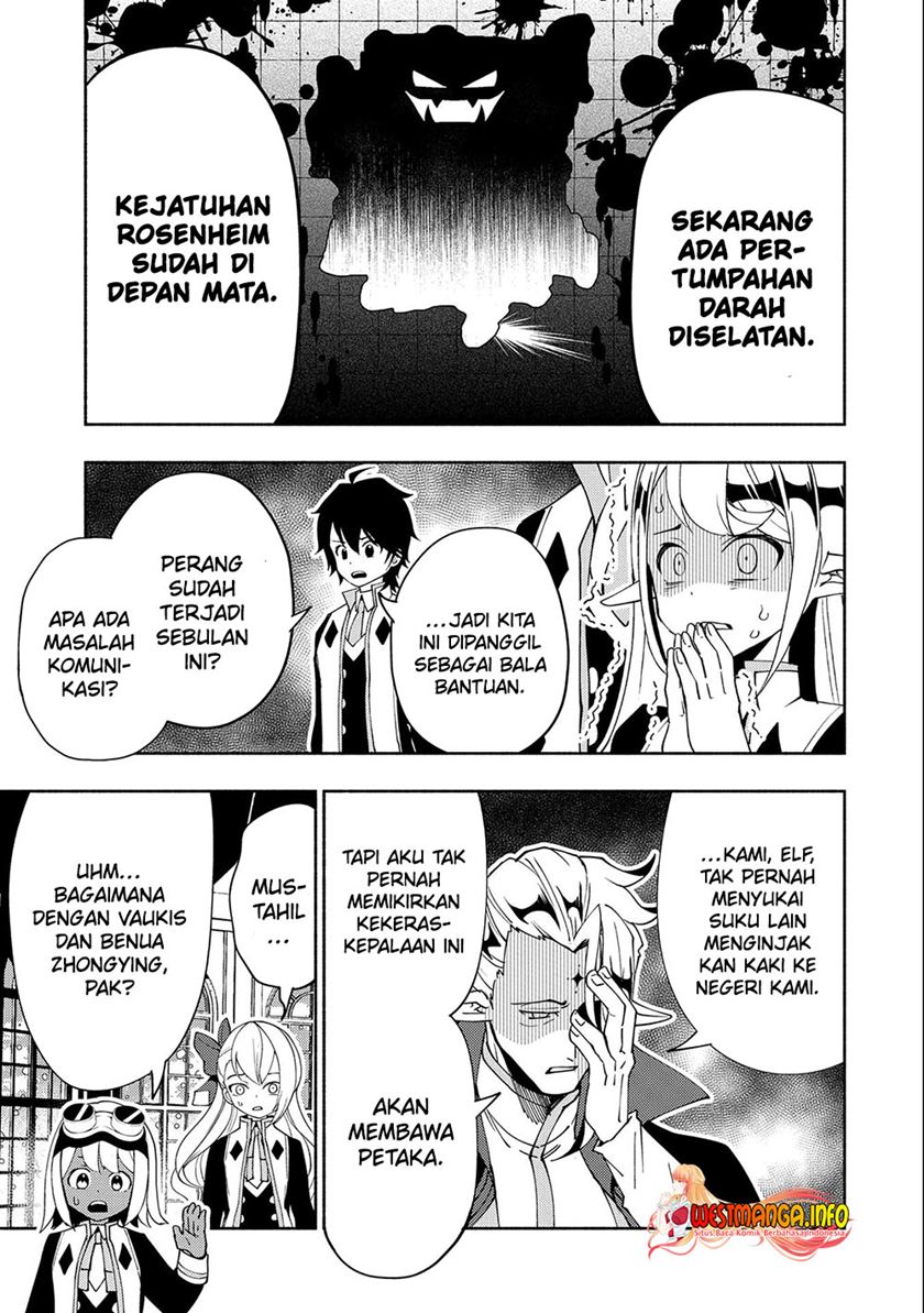 Hell Mode: Yarikomi Suki no Gamer wa Hai Settei no Isekai de Musou Suru Chapter 40