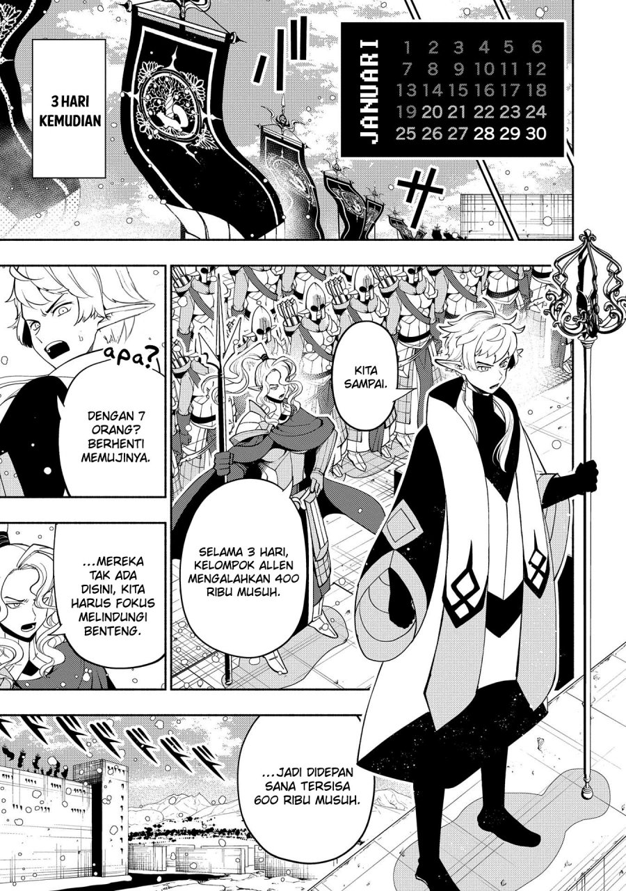 Hell Mode: Yarikomi Suki no Gamer wa Hai Settei no Isekai de Musou Suru Chapter 43