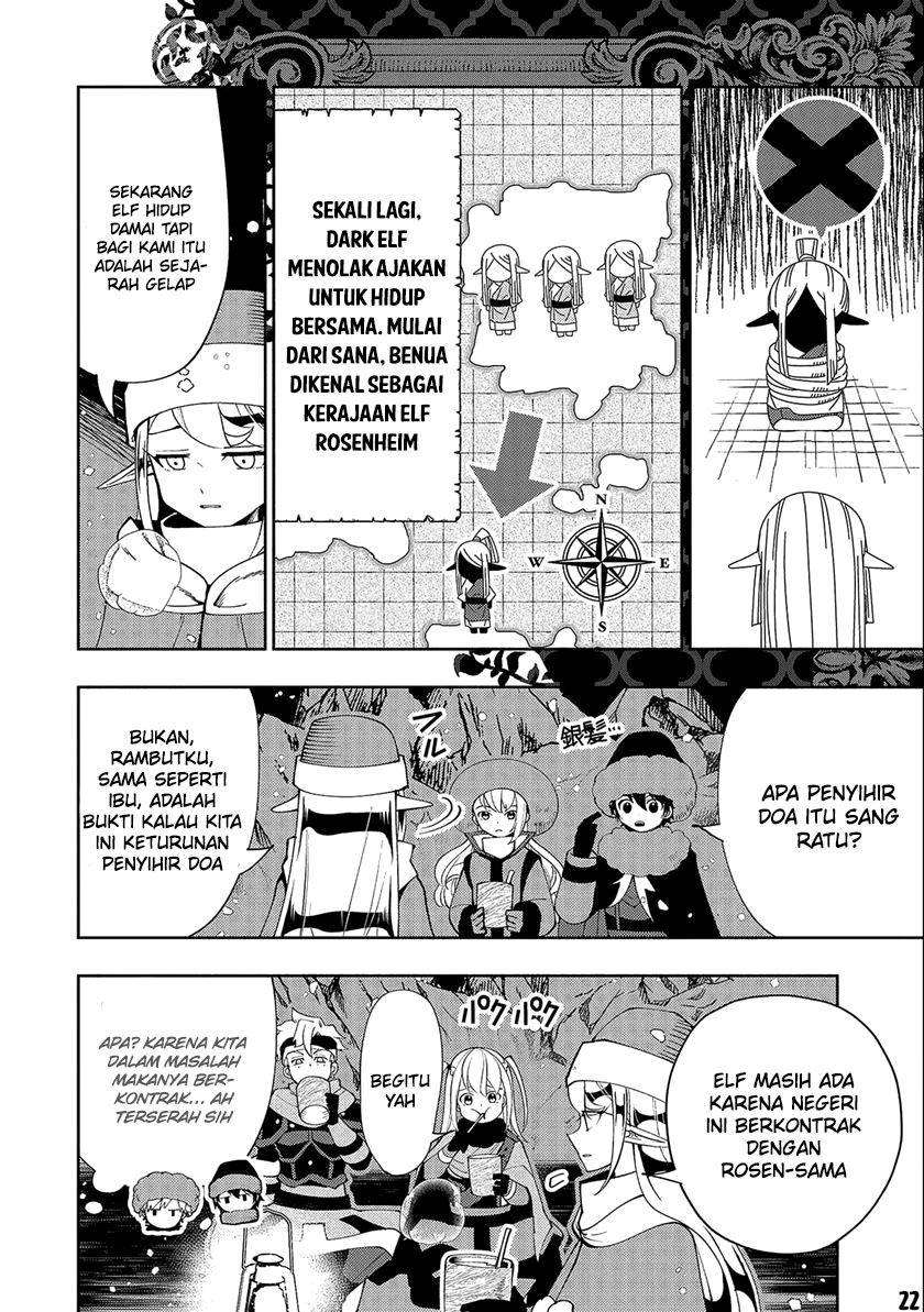 Hell Mode: Yarikomi Suki no Gamer wa Hai Settei no Isekai de Musou Suru Chapter 45