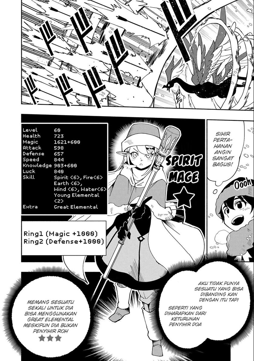 Hell Mode: Yarikomi Suki no Gamer wa Hai Settei no Isekai de Musou Suru Chapter 46