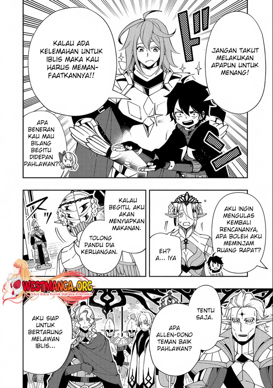 Hell Mode: Yarikomi Suki no Gamer wa Hai Settei no Isekai de Musou Suru Chapter 50