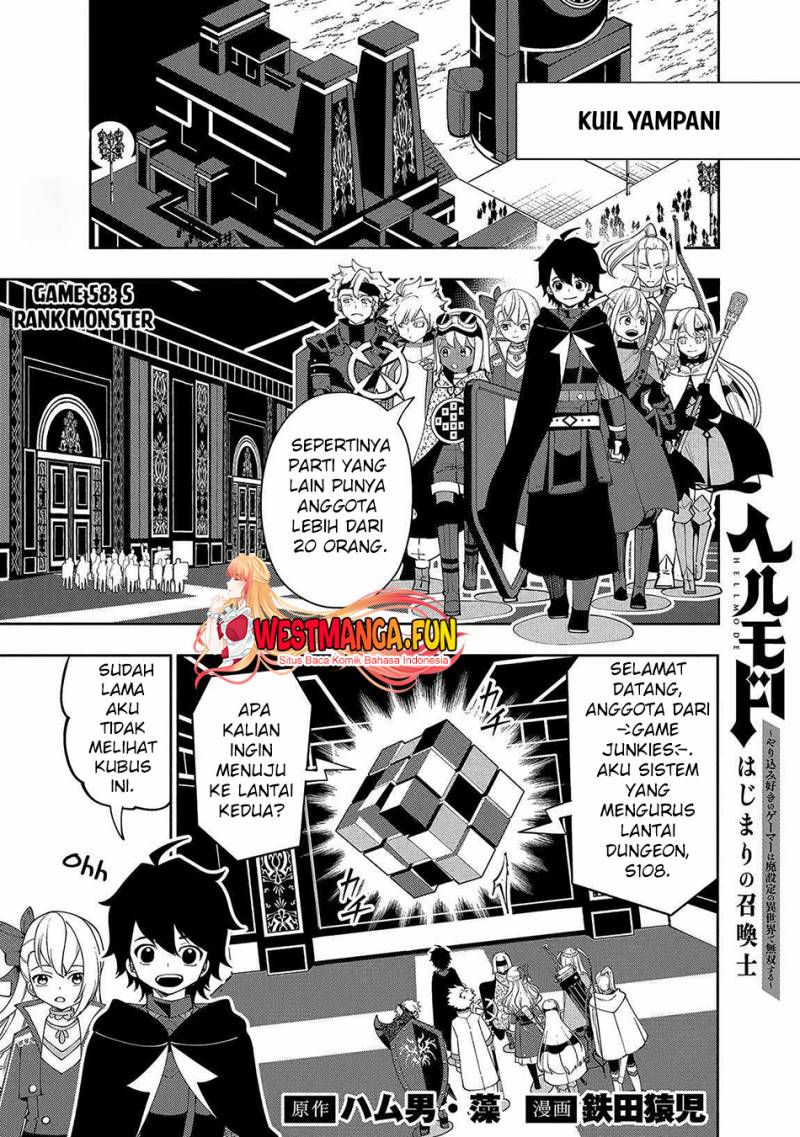 Hell Mode: Yarikomi Suki no Gamer wa Hai Settei no Isekai de Musou Suru Chapter 58