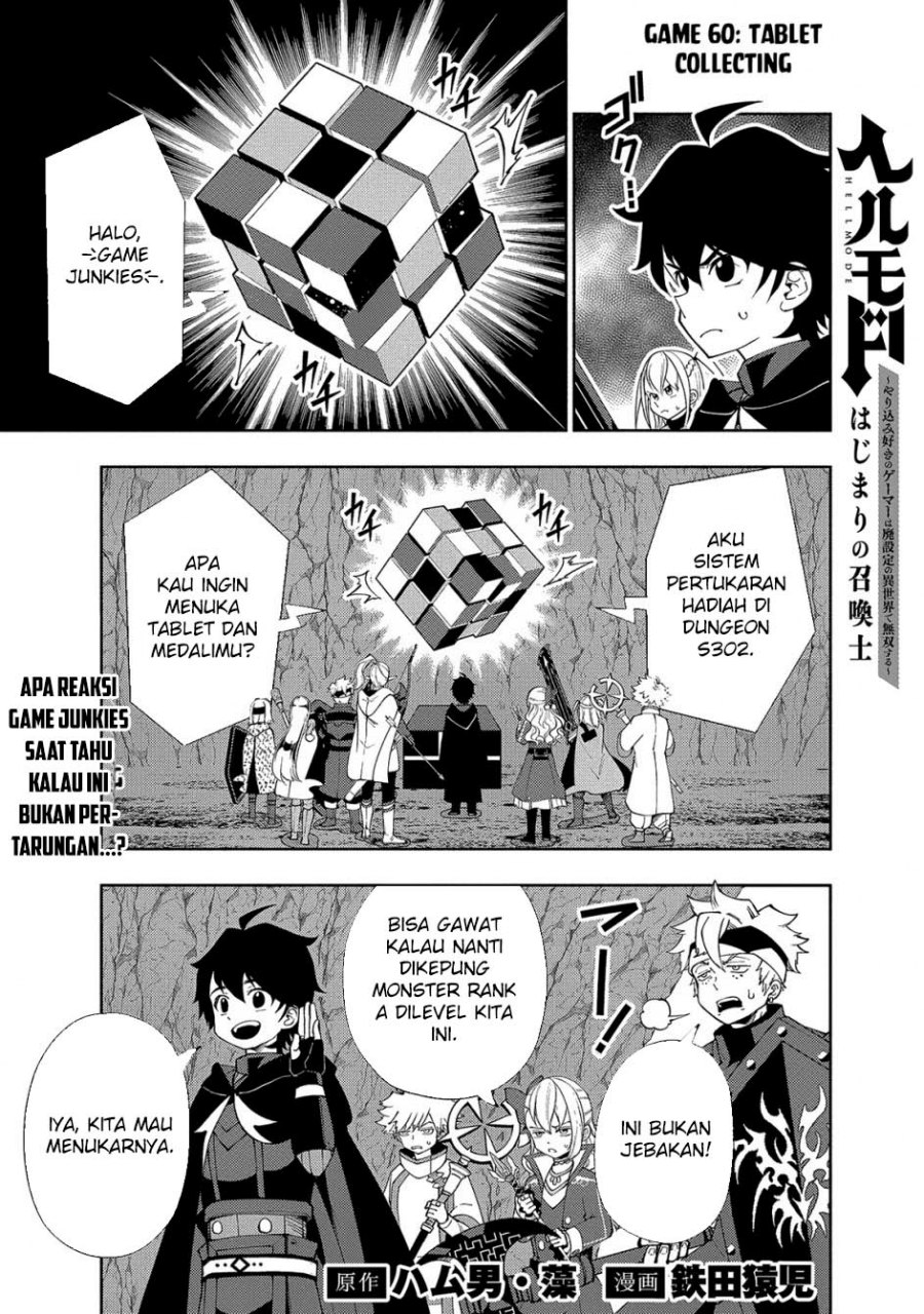 Hell Mode: Yarikomi Suki no Gamer wa Hai Settei no Isekai de Musou Suru Chapter 60