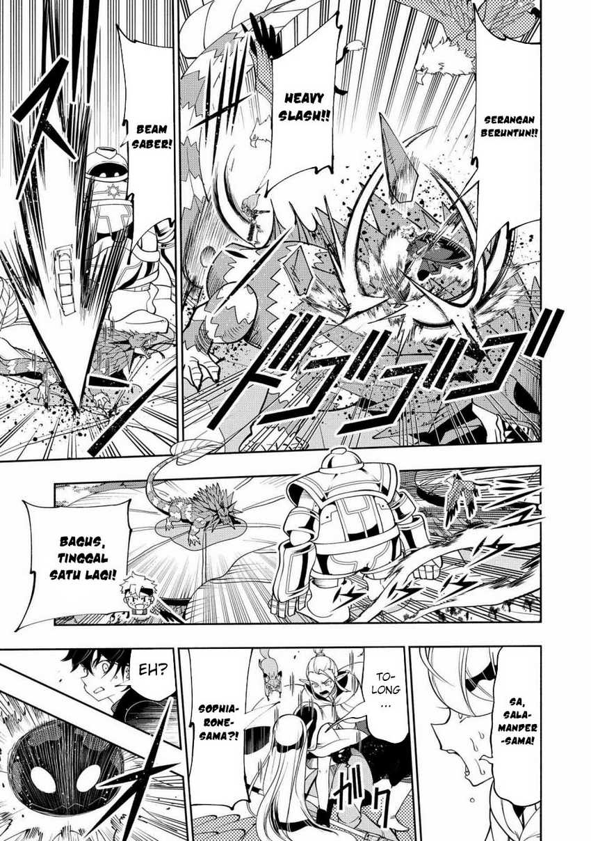 Hell Mode: Yarikomi Suki no Gamer wa Hai Settei no Isekai de Musou Suru Chapter 62