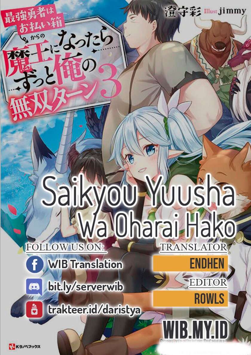 Saikyou Yuusha wa Oharaibako: Maou ni nattara zutto Ore no Musou Return Chapter 19