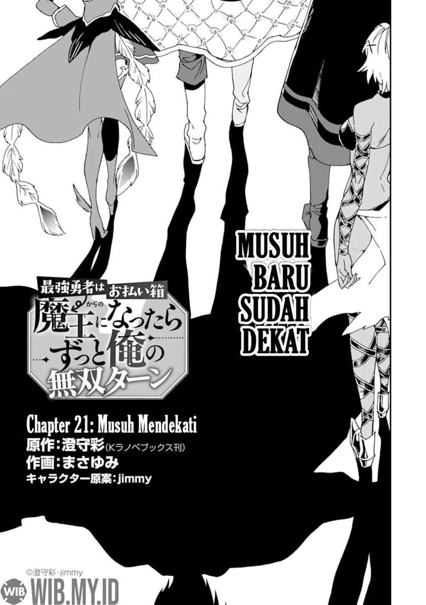 Saikyou Yuusha wa Oharaibako: Maou ni nattara zutto Ore no Musou Return Chapter 21