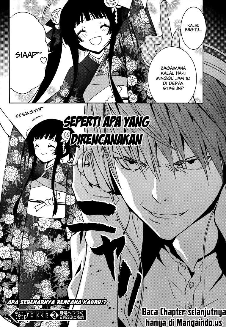 Shinigami-sama to 4-nin no Kanojo Chapter 08