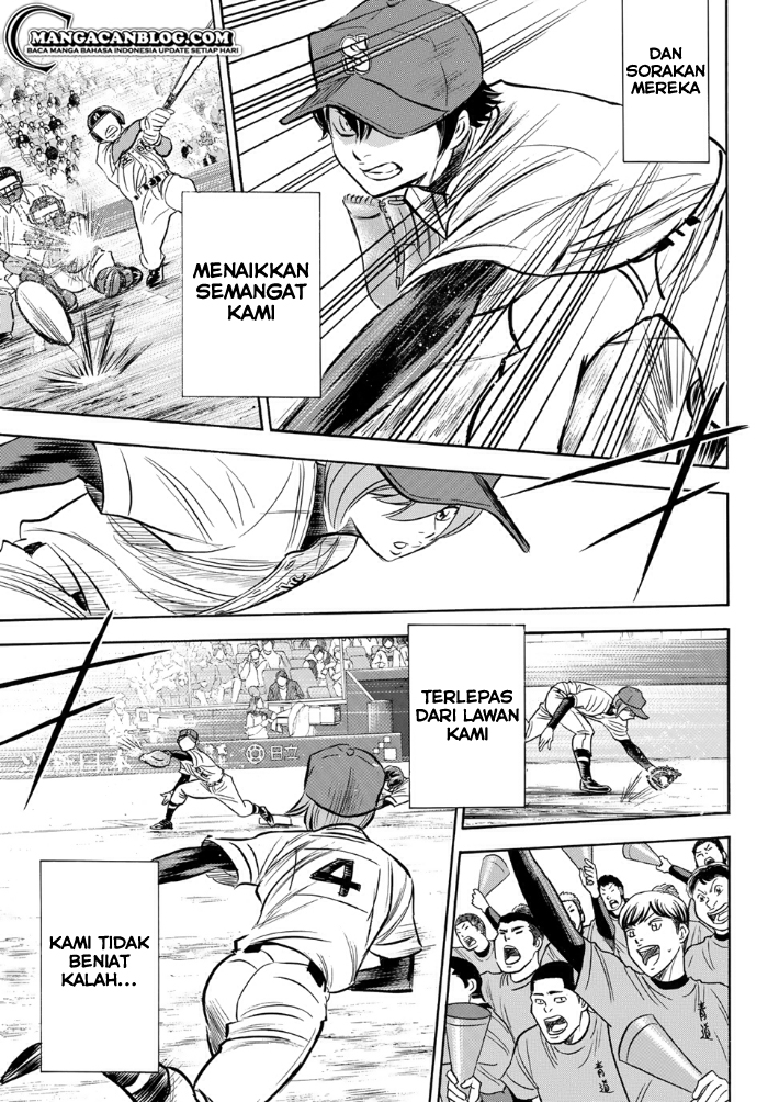 Diamond No Ace Act 2 Chapter 01