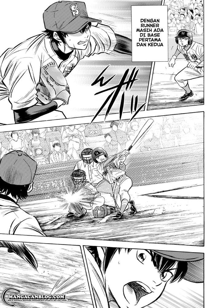 Diamond No Ace Act 2 Chapter 01