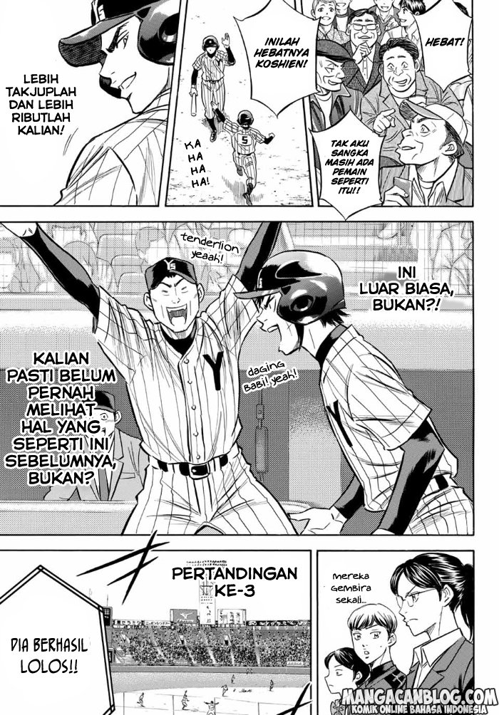 Diamond No Ace Act 2 Chapter 02