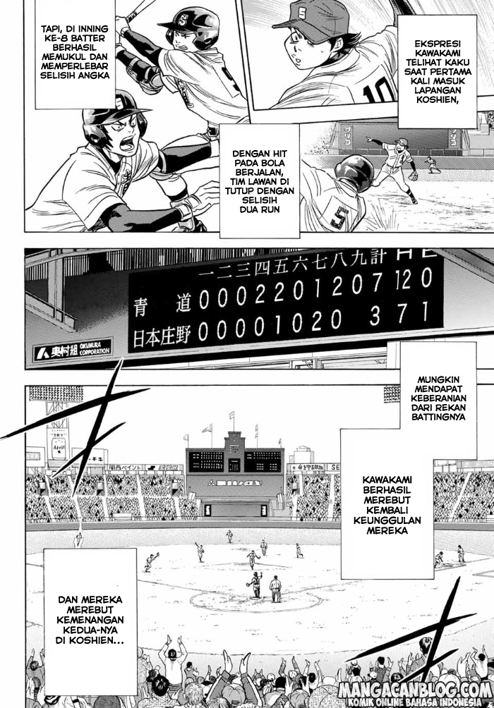 Diamond No Ace Act 2 Chapter 03