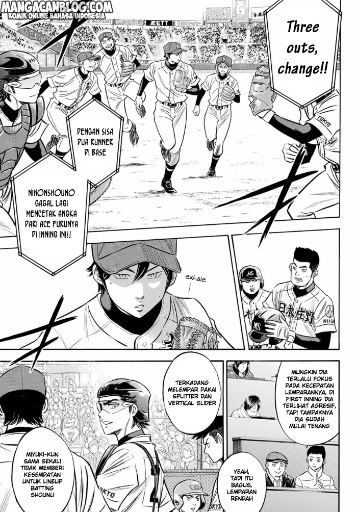 Diamond No Ace Act 2 Chapter 03