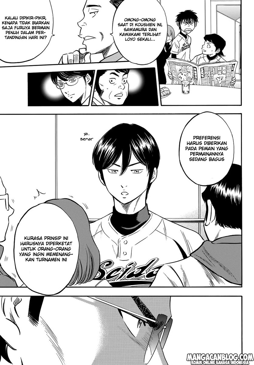 Diamond No Ace Act 2 Chapter 04