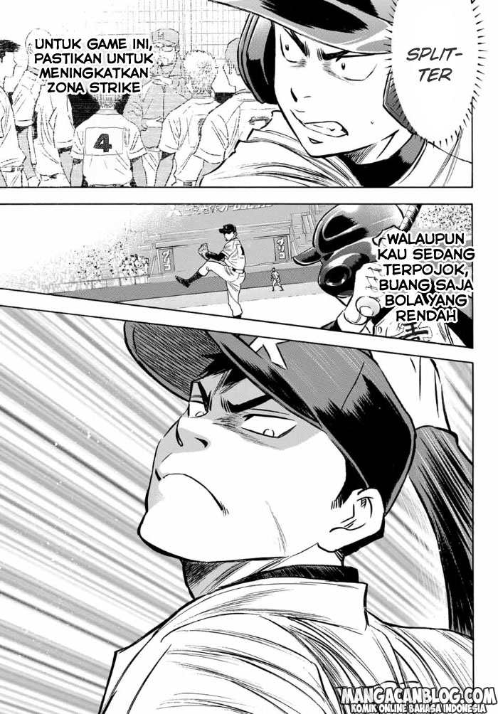 Diamond No Ace Act 2 Chapter 05