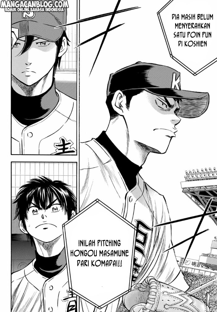 Diamond No Ace Act 2 Chapter 05