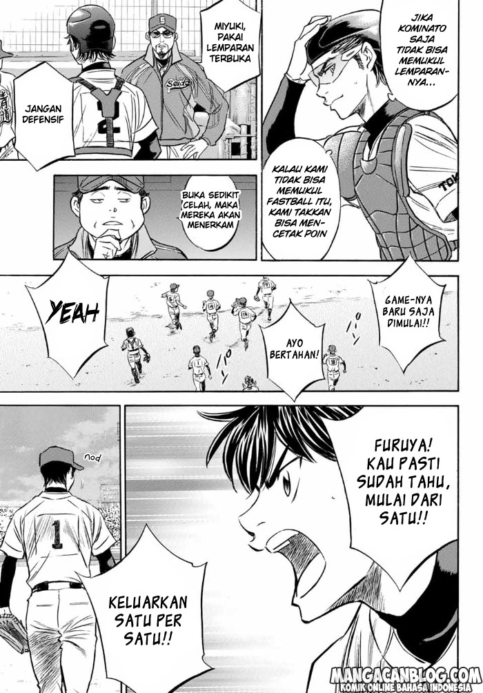 Diamond No Ace Act 2 Chapter 05