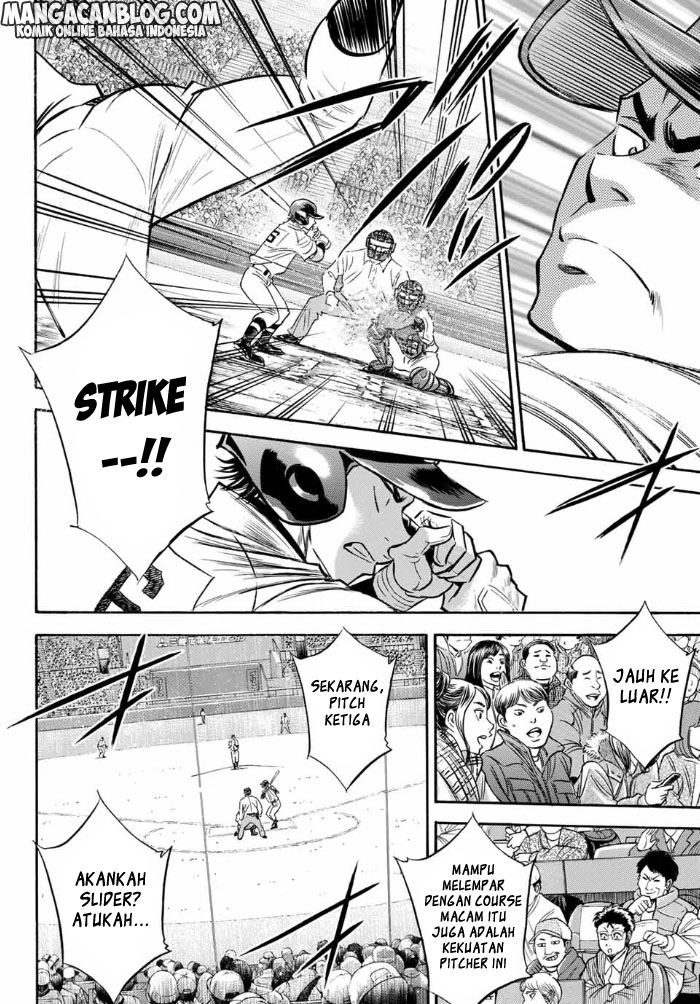 Diamond No Ace Act 2 Chapter 05