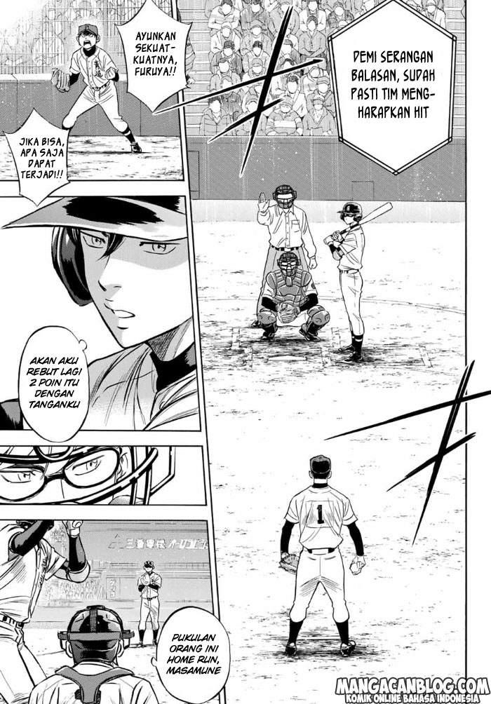 Diamond No Ace Act 2 Chapter 06