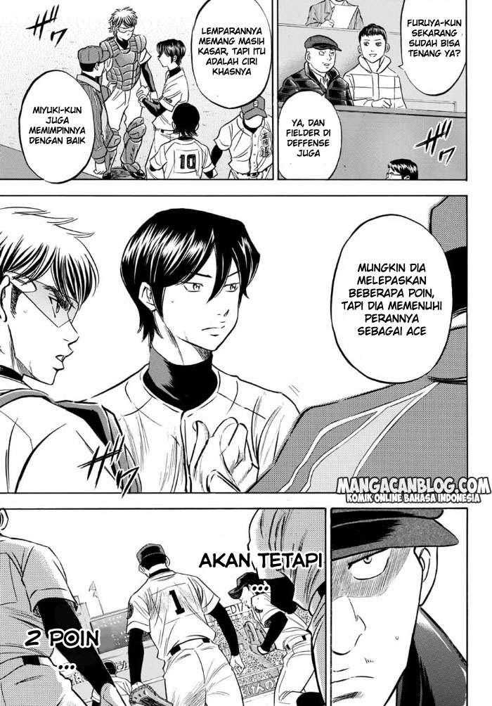 Diamond No Ace Act 2 Chapter 06