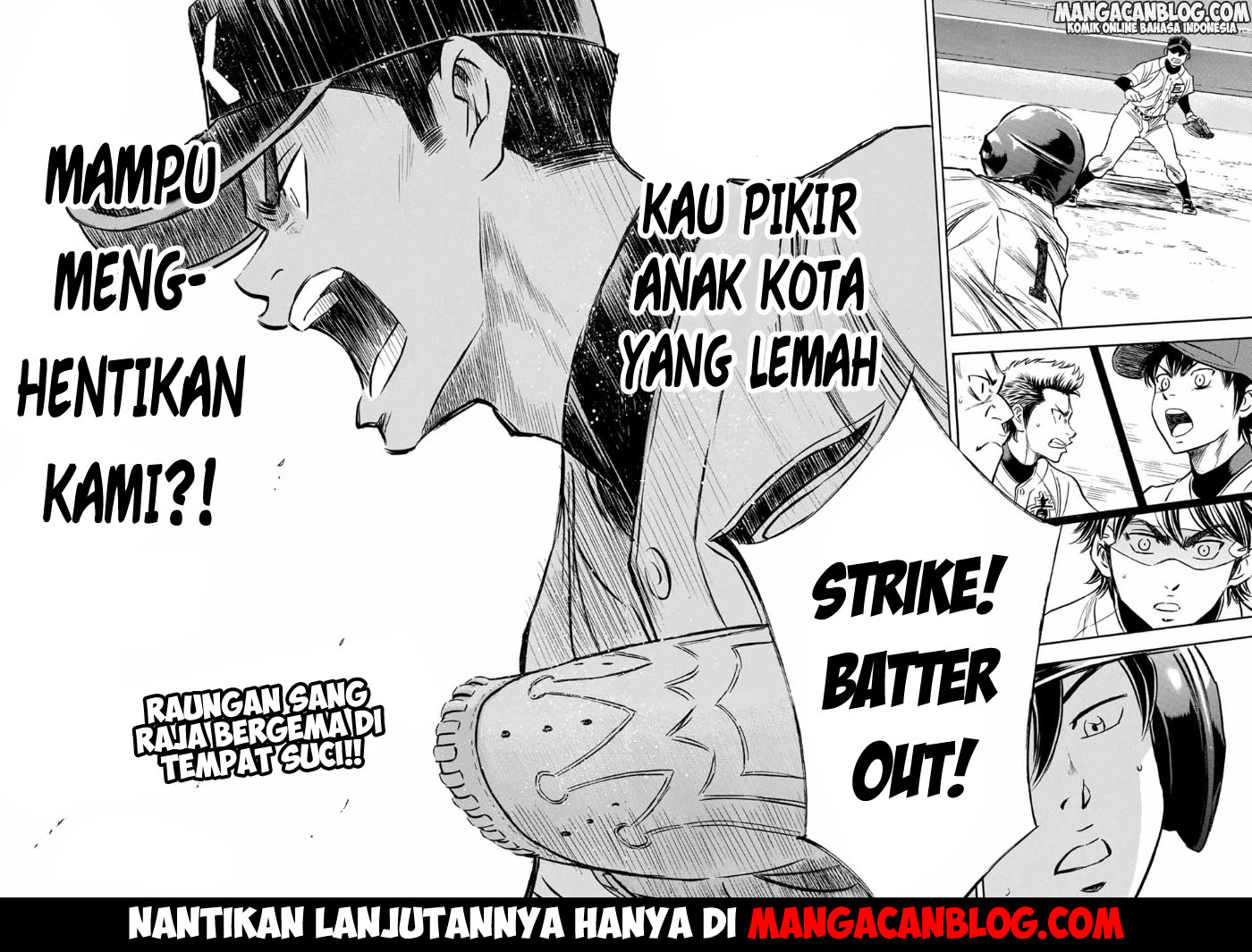 Diamond No Ace Act 2 Chapter 06