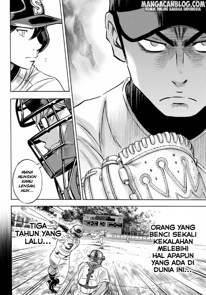 Diamond No Ace Act 2 Chapter 06