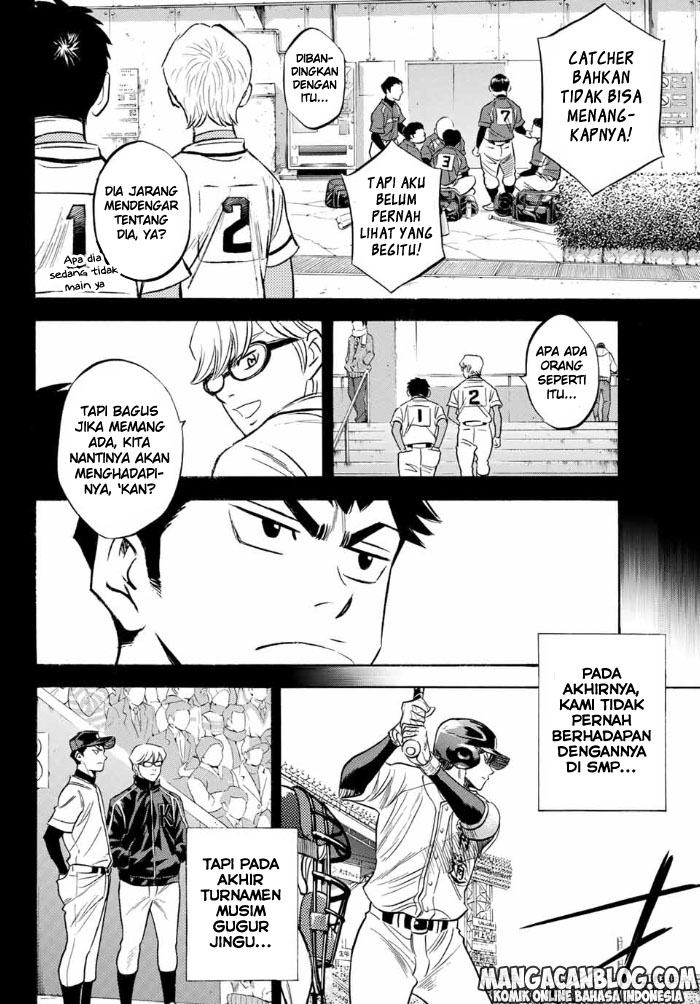 Diamond No Ace Act 2 Chapter 06