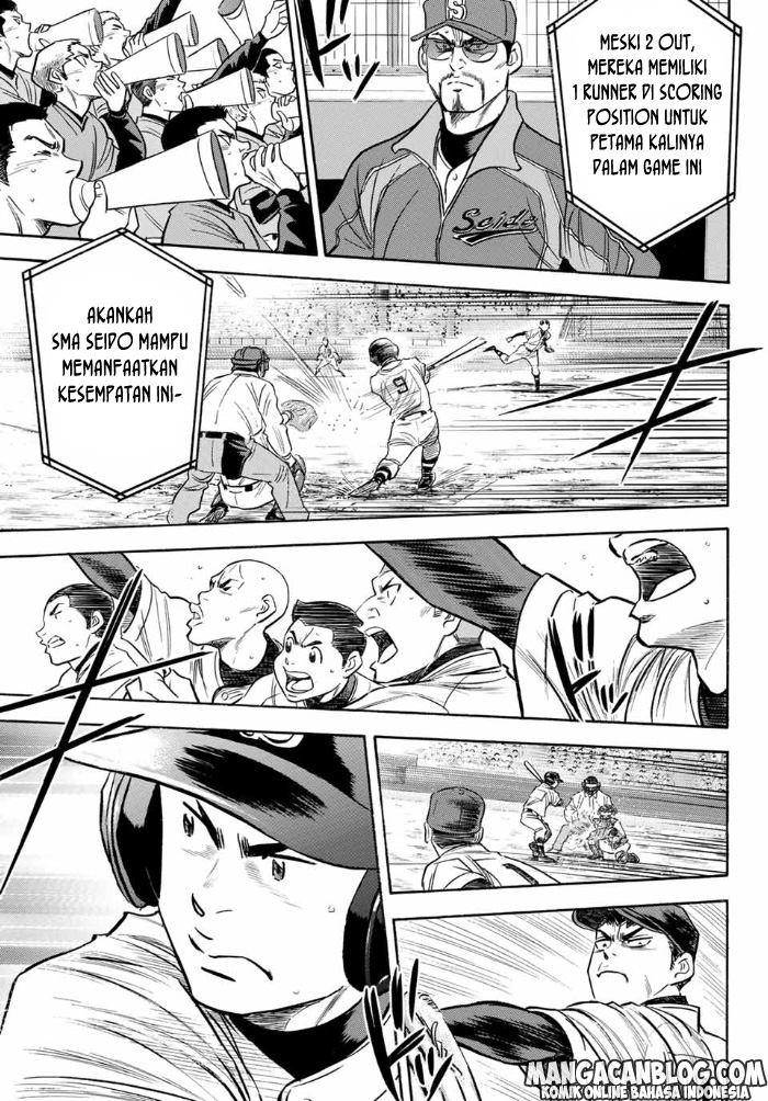 Diamond No Ace Act 2 Chapter 07