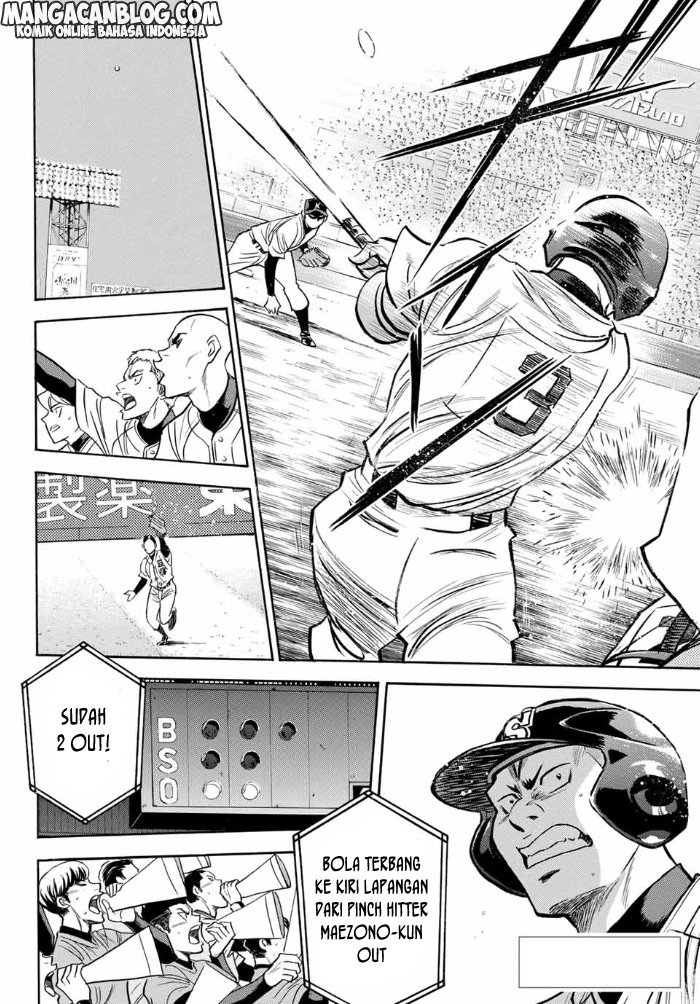 Diamond No Ace Act 2 Chapter 08