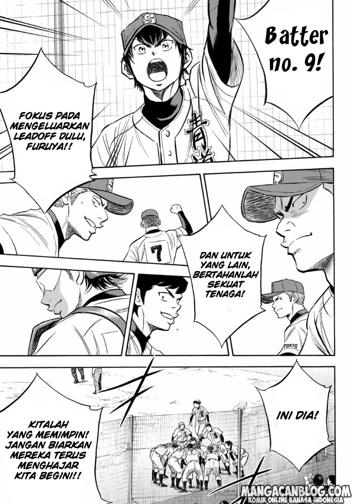 Diamond No Ace Act 2 Chapter 08