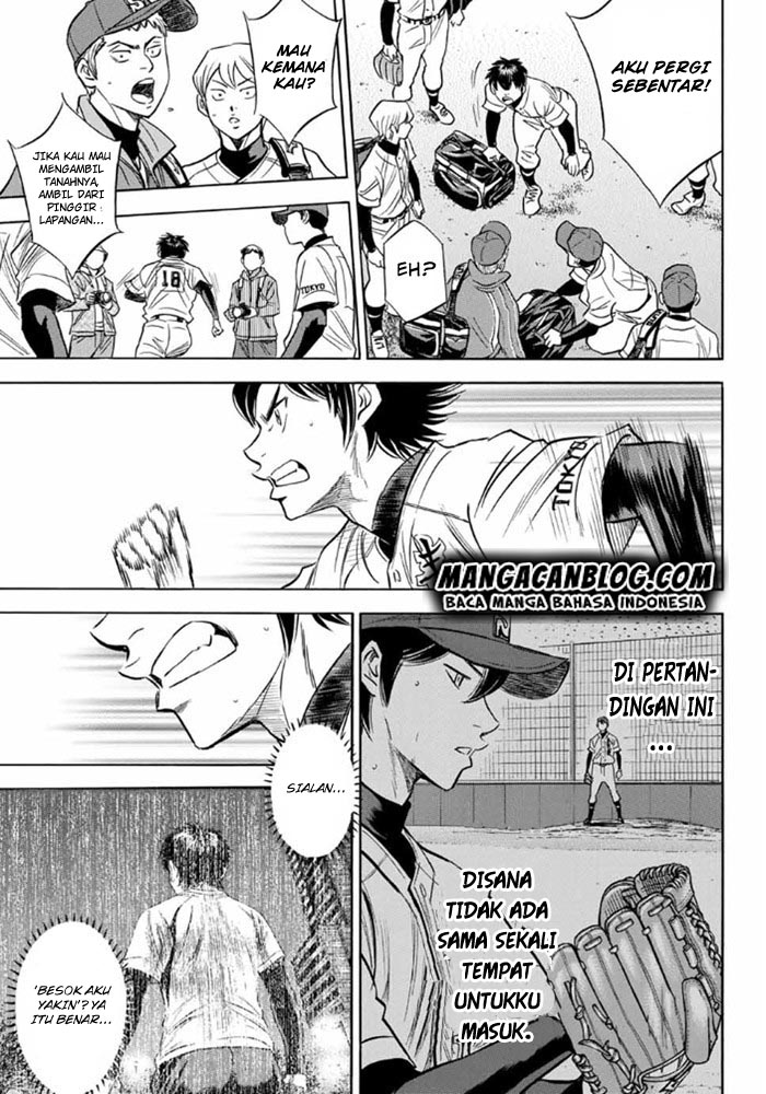 Diamond No Ace Act 2 Chapter 09