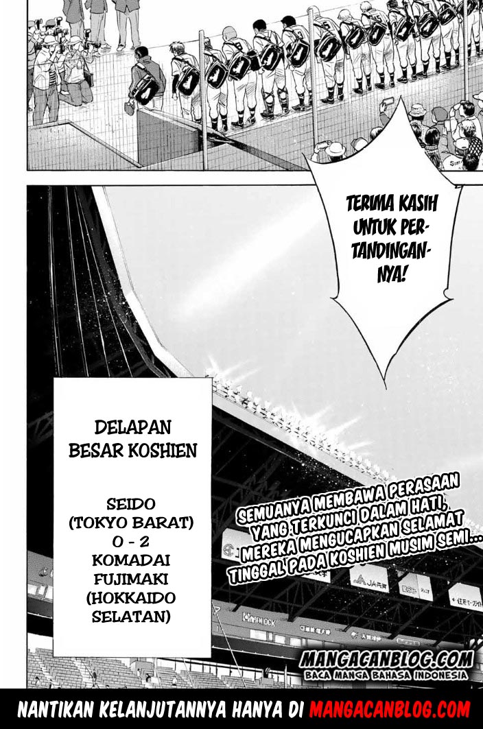 Diamond No Ace Act 2 Chapter 09