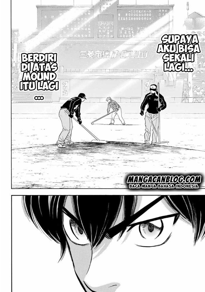 Diamond No Ace Act 2 Chapter 09