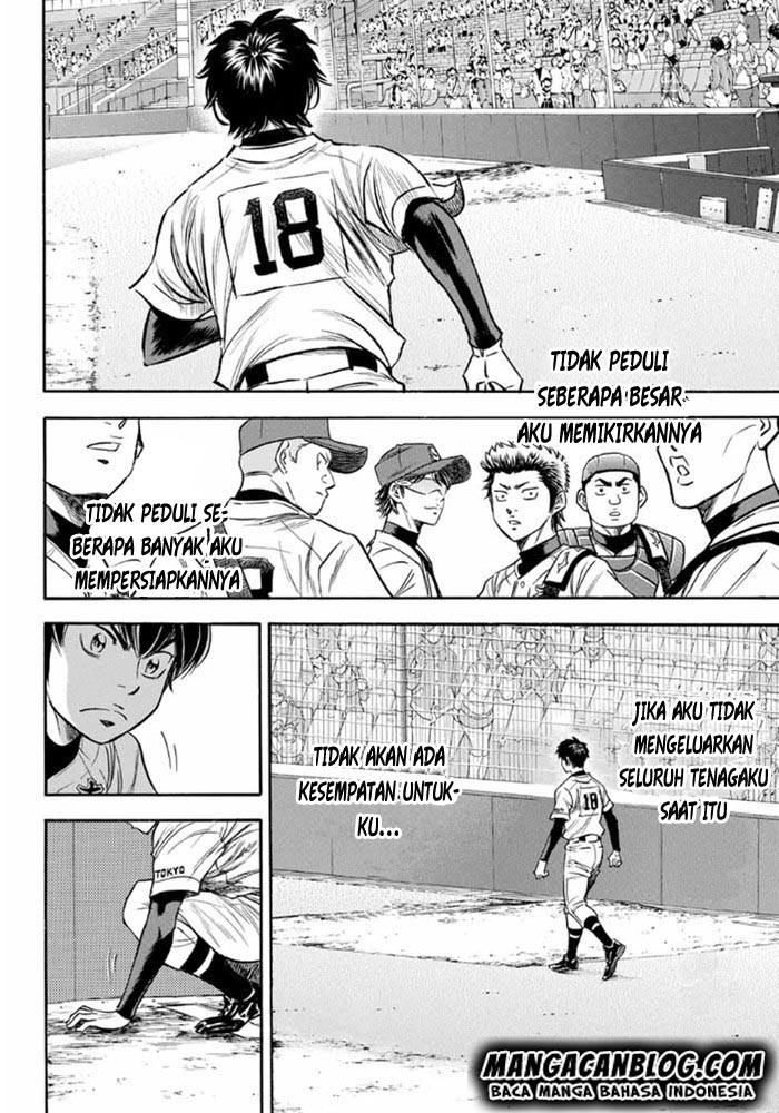 Diamond No Ace Act 2 Chapter 09