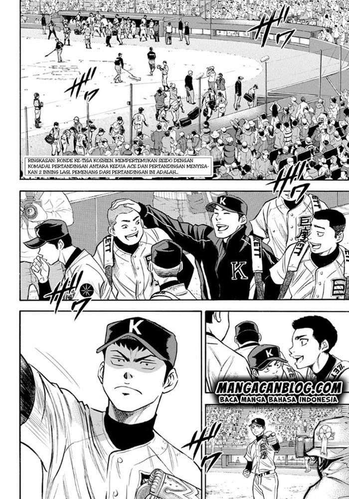 Diamond No Ace Act 2 Chapter 09