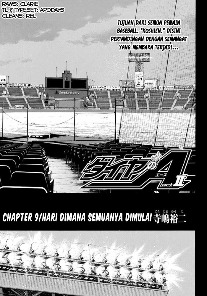 Diamond No Ace Act 2 Chapter 09